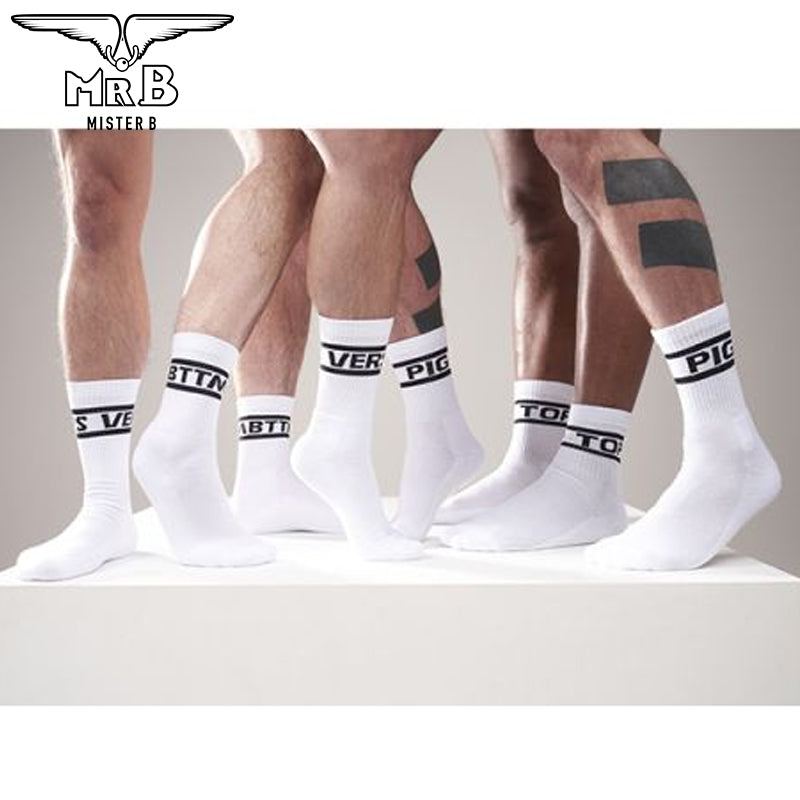 Mister B - Crew Socken Pig 2er-Pack Weiß