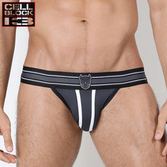 CELLBLOCK 13 - Kennel Club Atlas Jockstrap - Grau