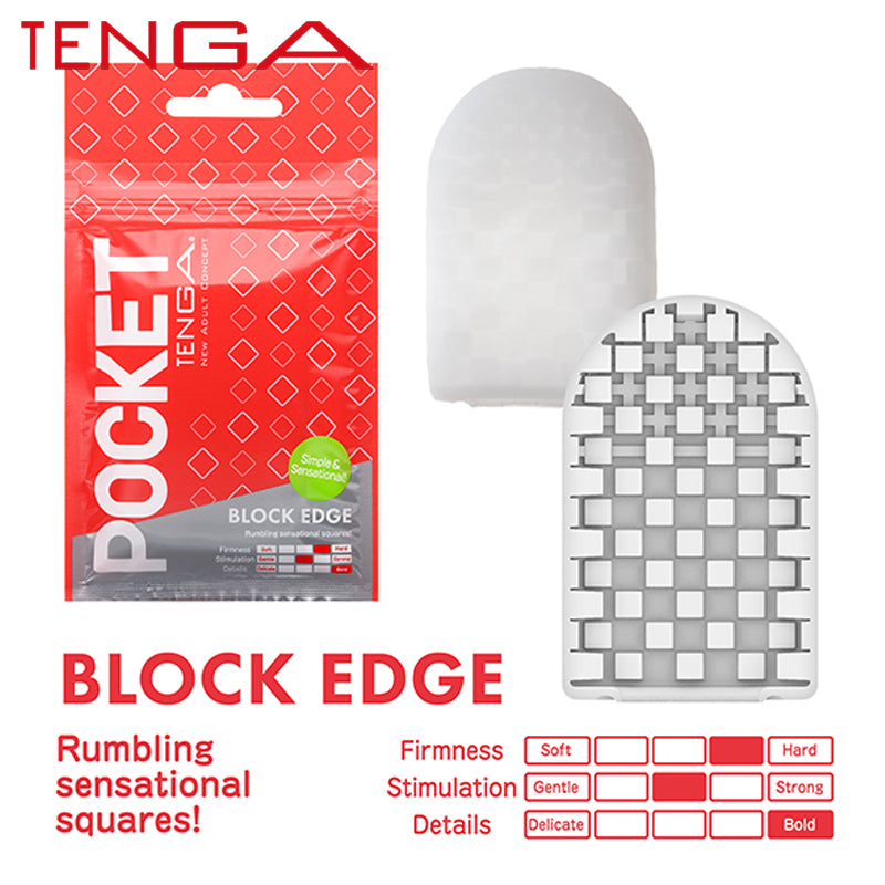 Tenga - Pocket Stroker Block Edge