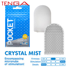 Tenga - Pocket Stroker Crystal Mist